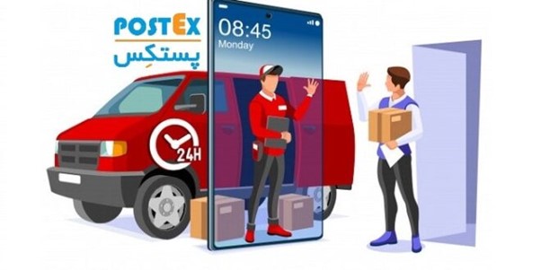 فعالیت های پستکس