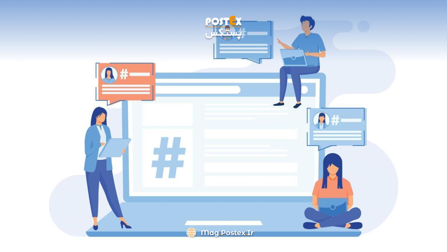 استراتژی-های-دریافت -بازخورد -مشتری