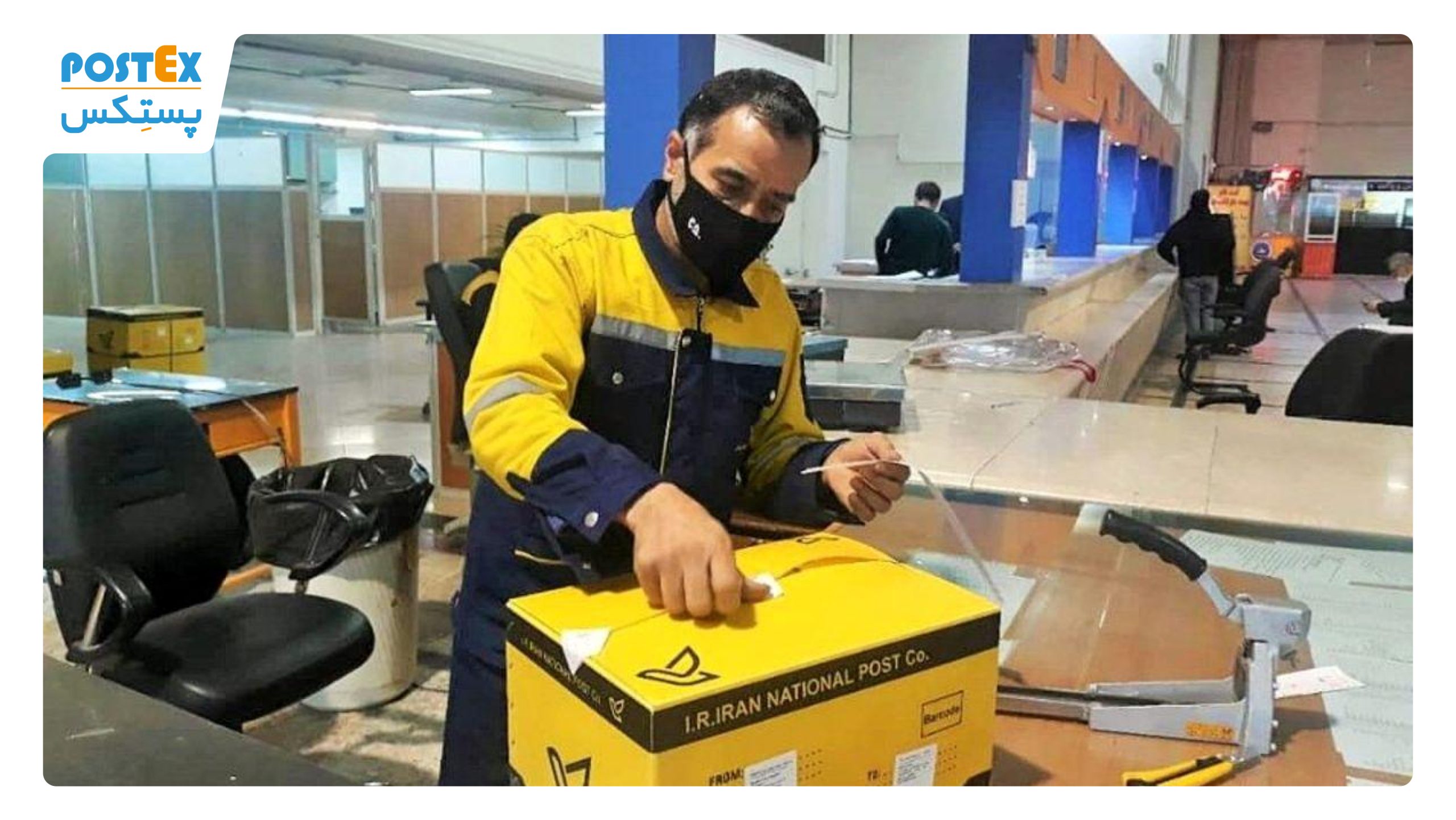 دلایل افزایش قیمت‌های پستی در سال ۱۴۰۳