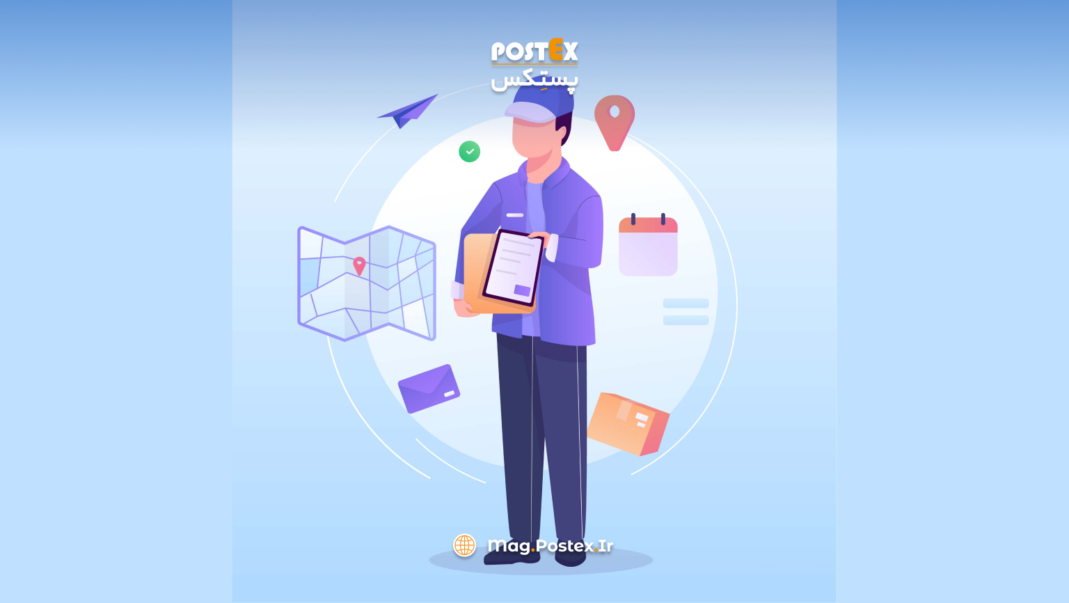 دیجیتالی-کردن-صنعت-پست-چیست؟