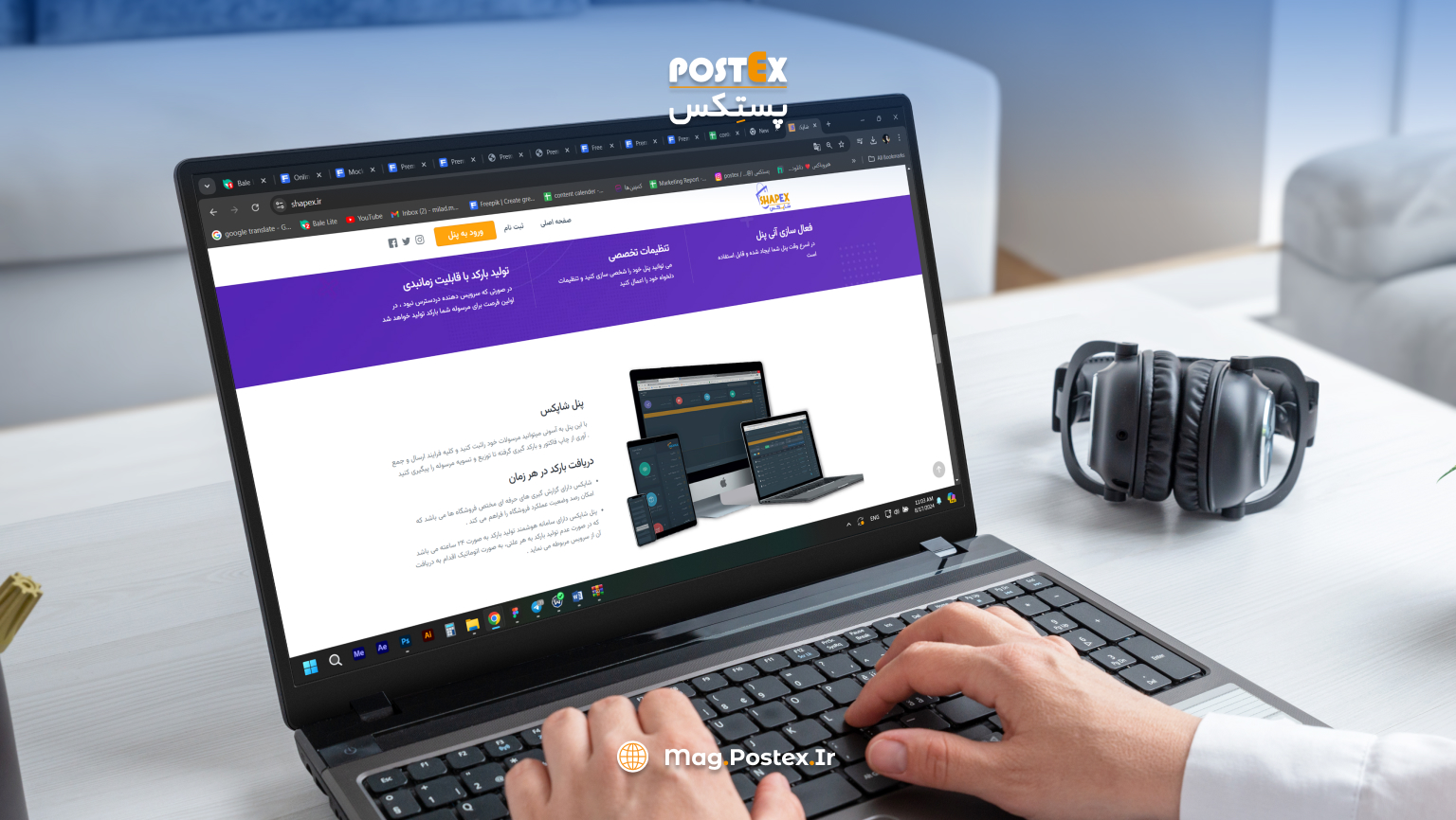  شاپکس-یک-پلتفرم-حرفه-ای-برای-ثبت-سفارش-سریع-و-آنلاین