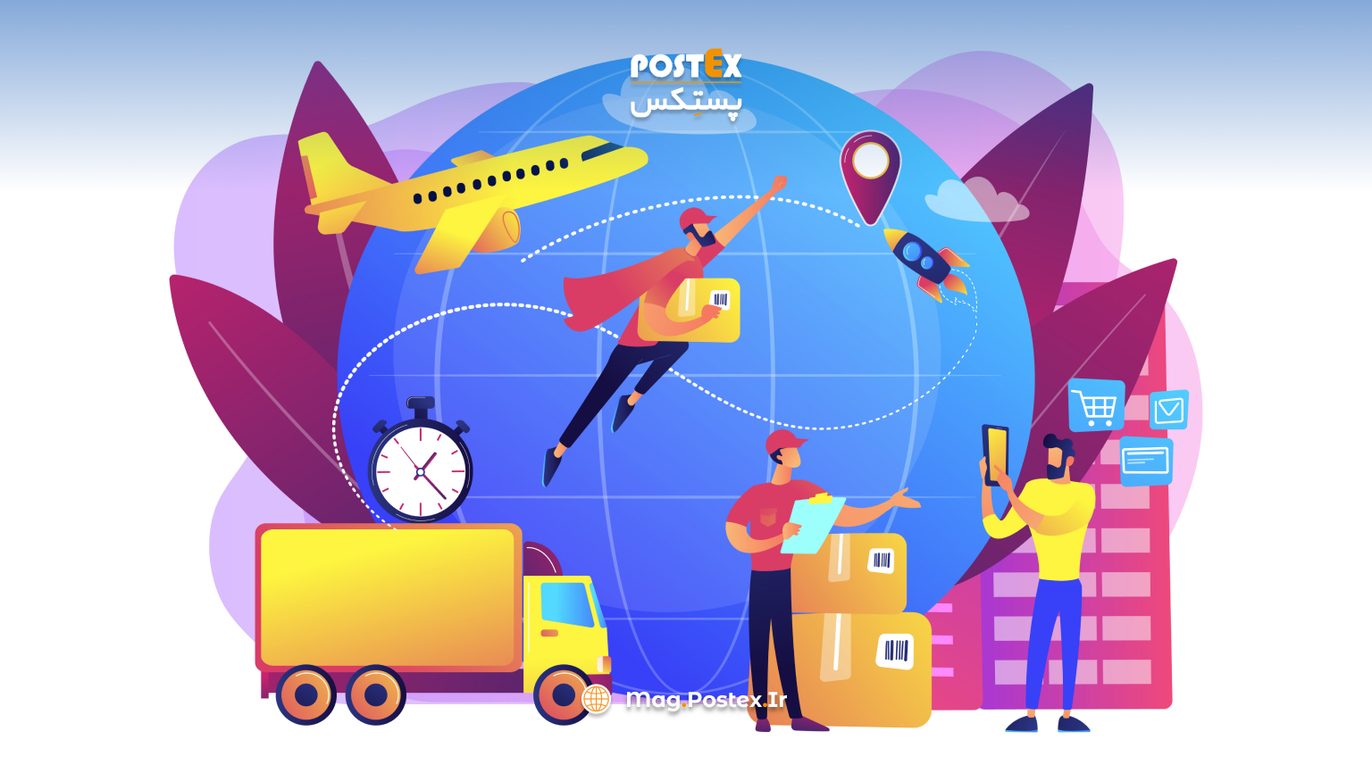 نقش-نیچ-مارکتینگ-در-صنعت-پست-و-لجستیک