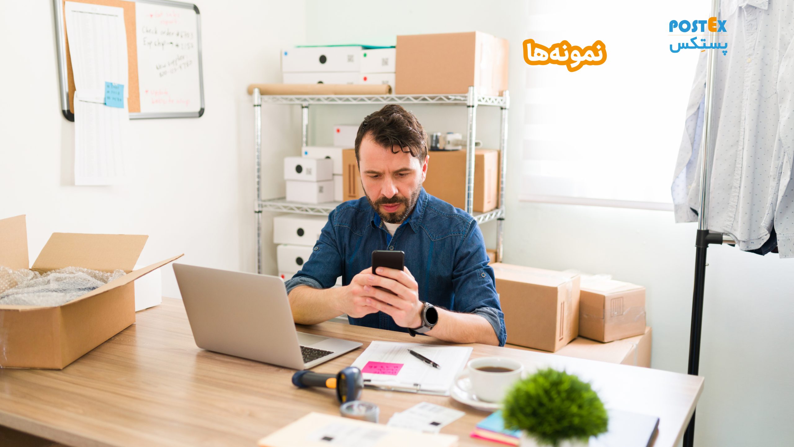 نمونه‌های گیمیفیکیشن در بازاریابی