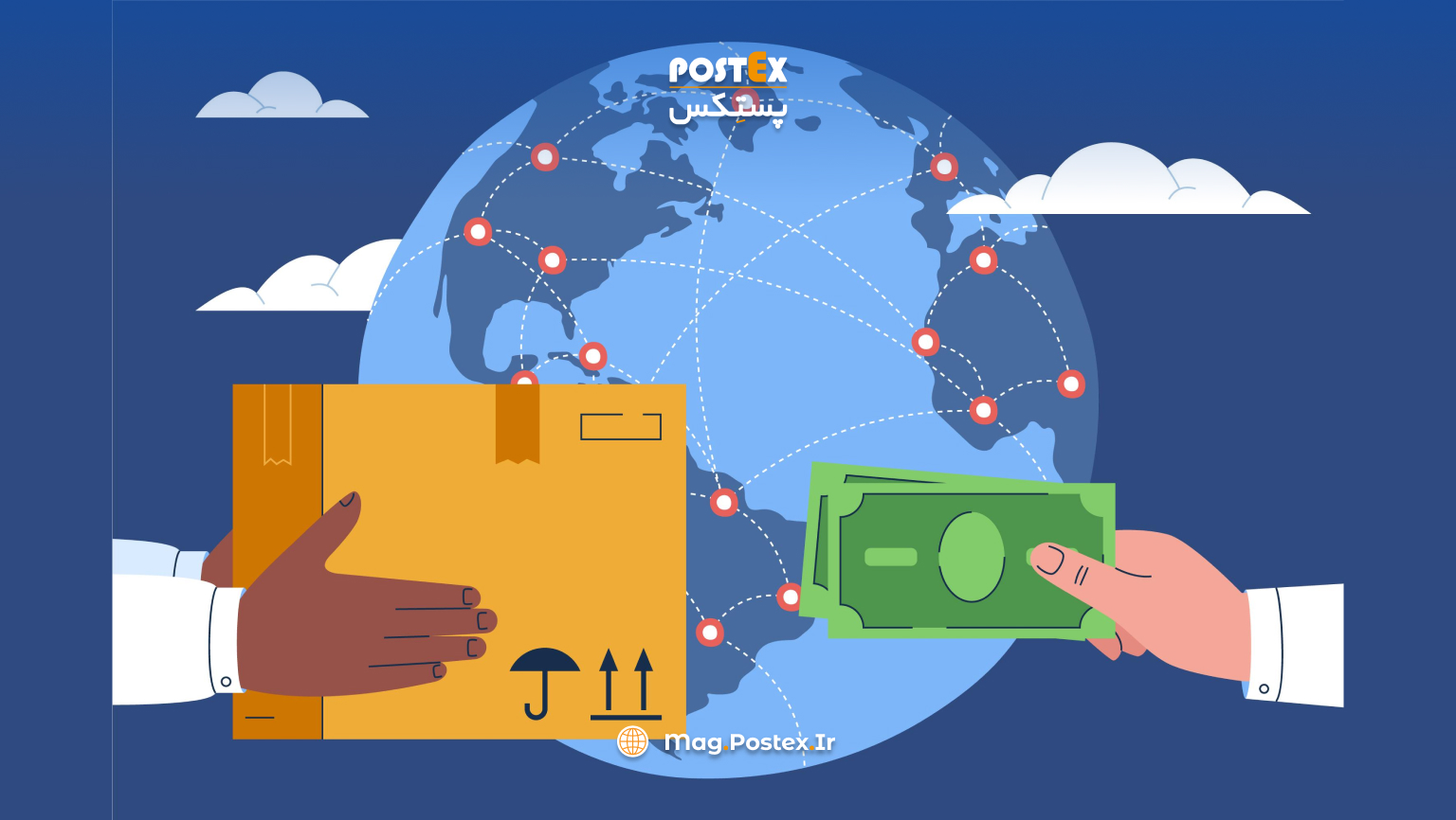 پسکرایه-چیست؟