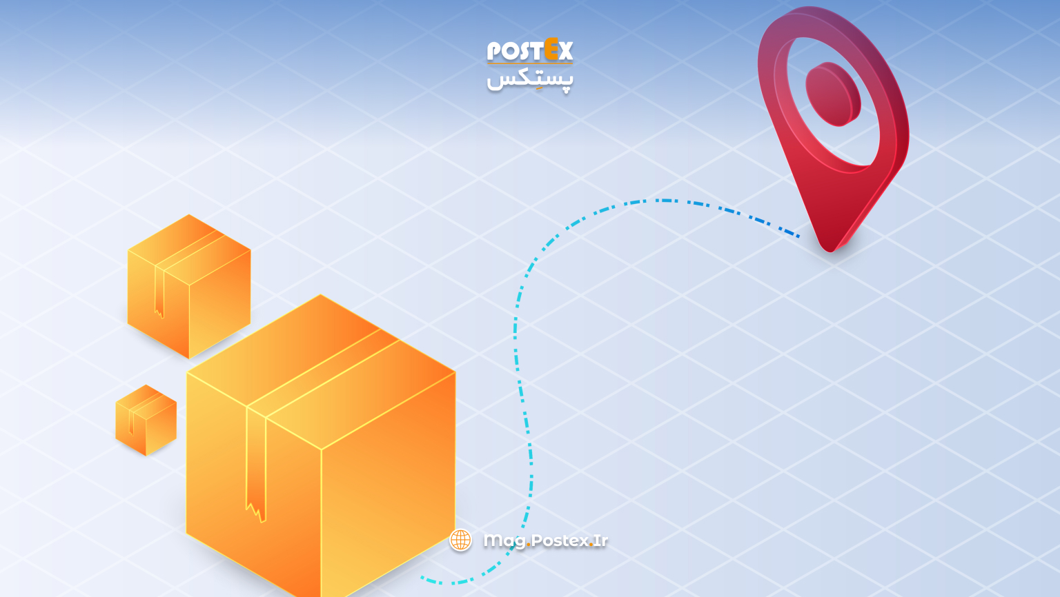 پودو-پوینت-(PUDO-Point)-چیست؟
