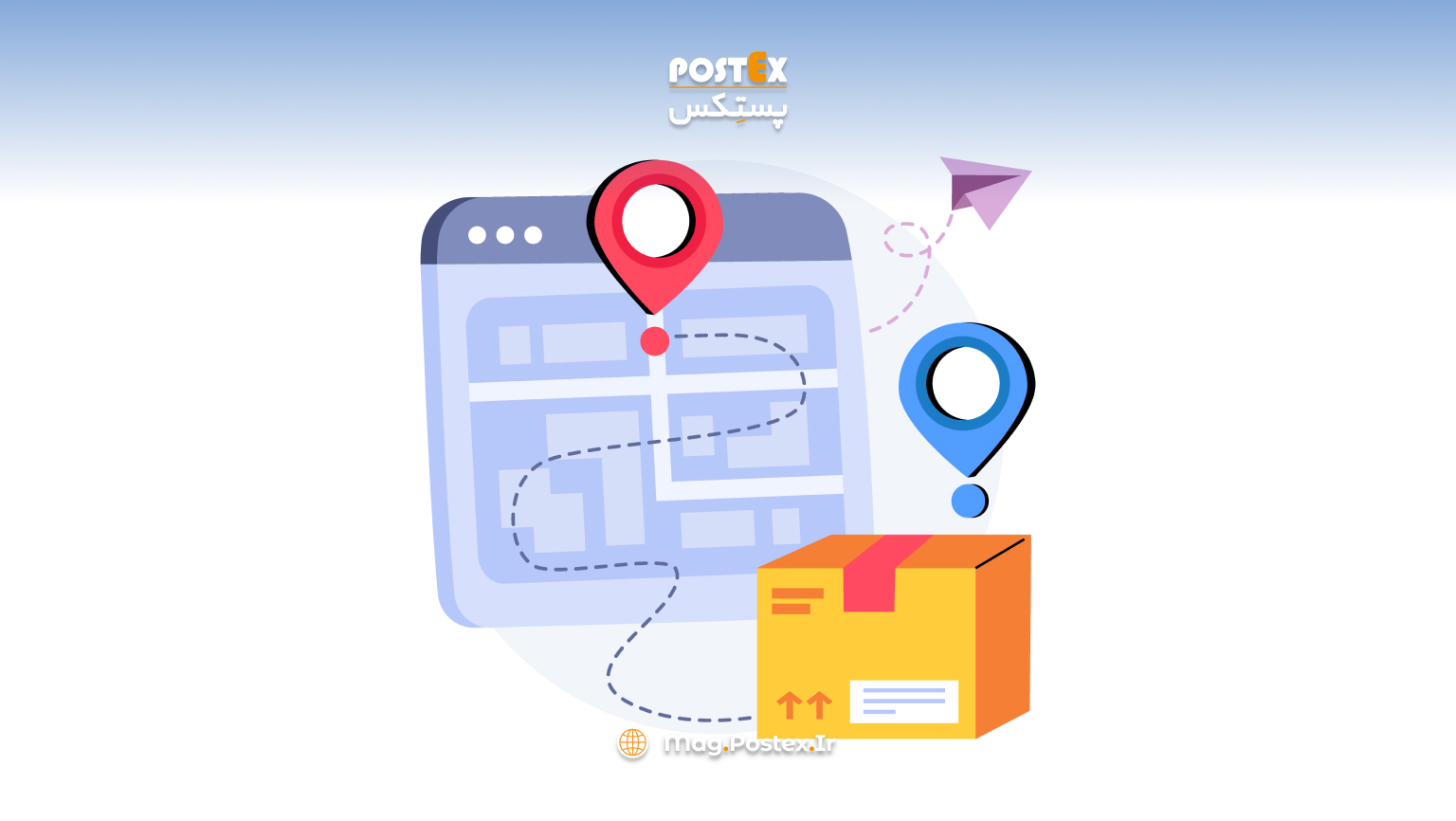 پیگیری-مرسولات-پستی