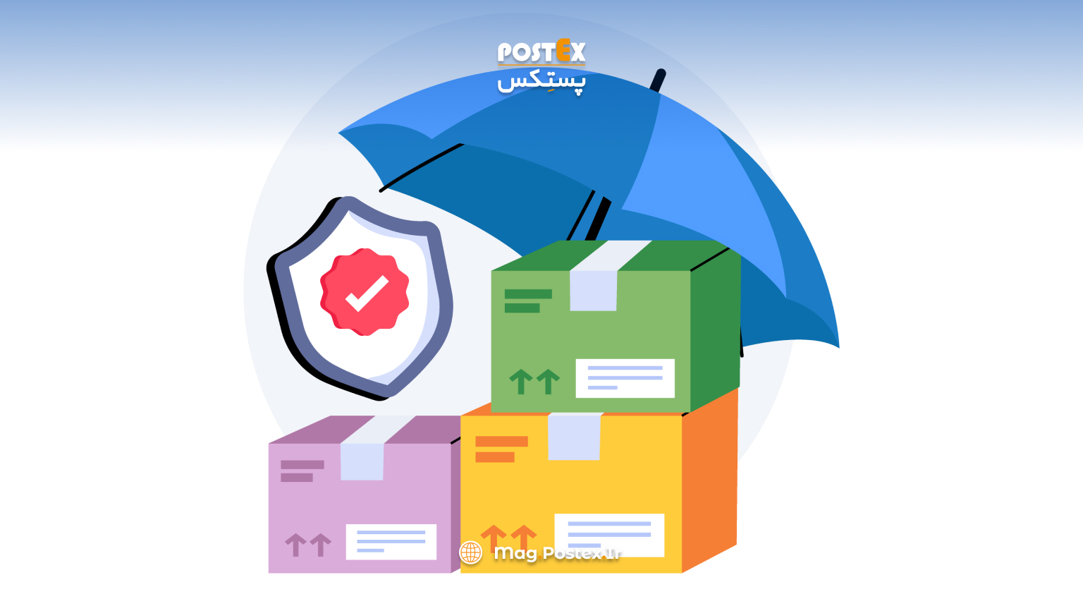 امنیت-و-حفظ-حریم-خصوصی